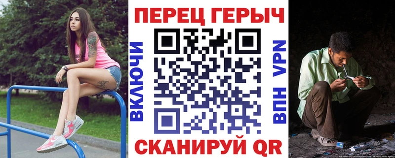 ГЕРОИН хмурый mega ссылка мориарти какой сайт Мурино