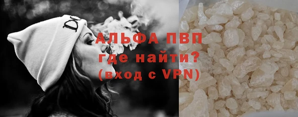 МДПВ Абинск