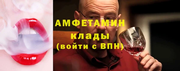 героин Беслан