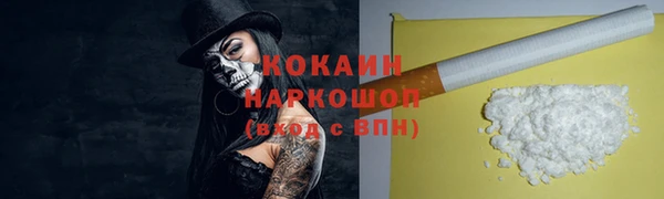 mix Абдулино