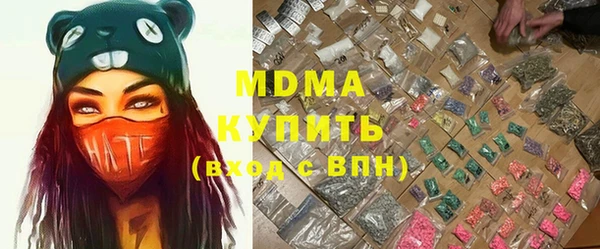 МДПВ Абинск