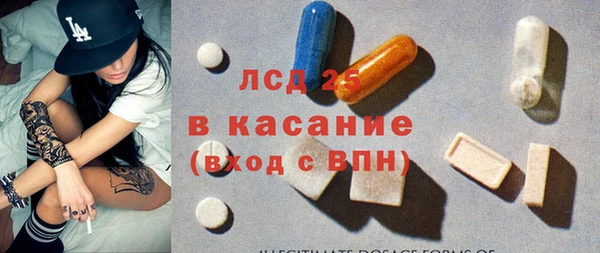 а пвп мука Новокубанск