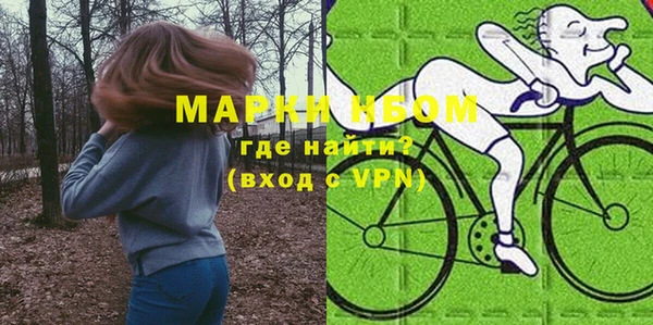 МДПВ Абинск