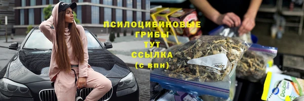 метамфетамин Алзамай