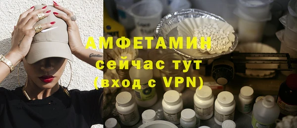 а пвп мука Новокубанск