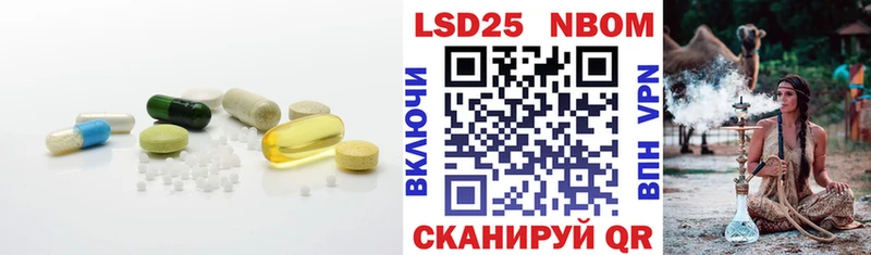 ЛСД экстази кислота  где продают   Мурино 