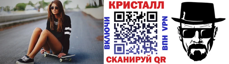 omg сайт  Мурино  Метамфетамин пудра  где купить наркоту 