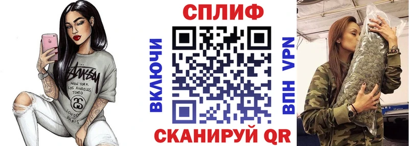 Канабис MAZAR Мурино